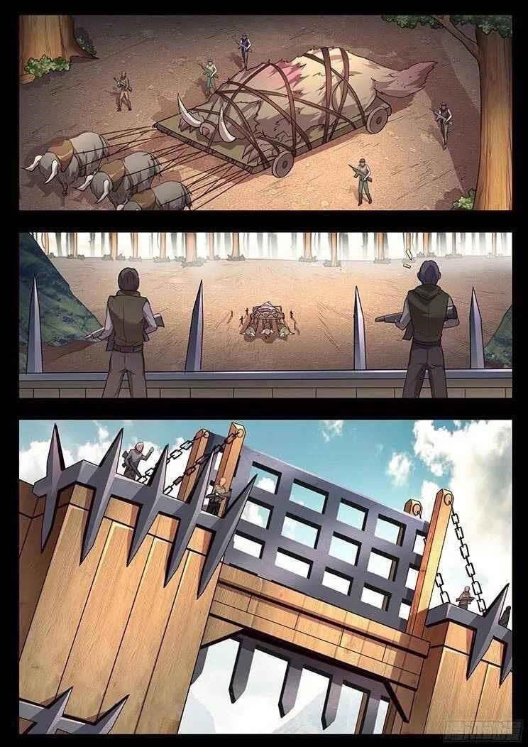 Girl and Science Chapter 234 - Page 7