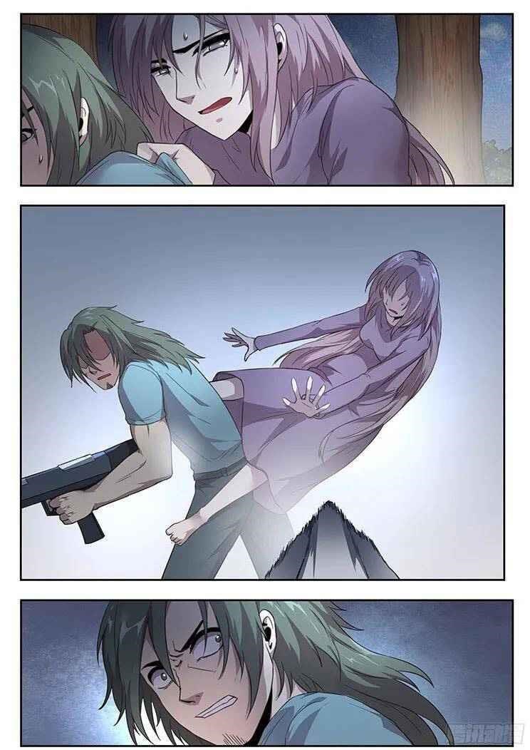 Girl and Science Chapter 235 - Page 13