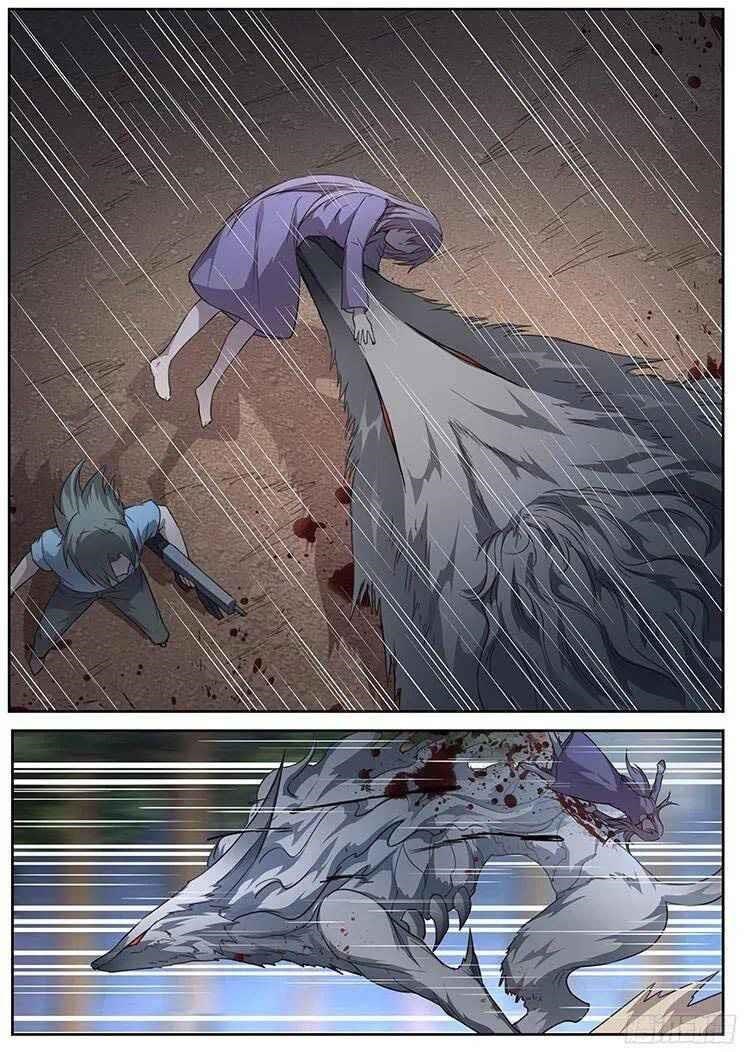 Girl and Science Chapter 235 - Page 14