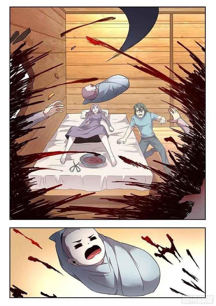 Girl and Science Chapter 235 - Page 2