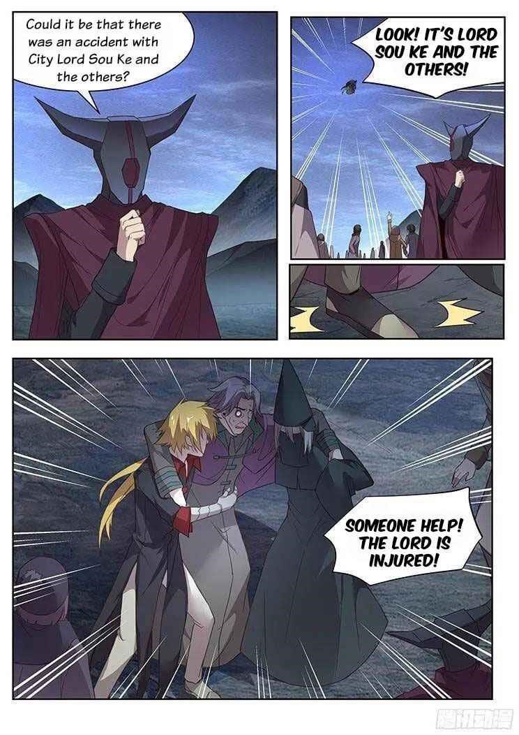 Girl and Science Chapter 237 - Page 2