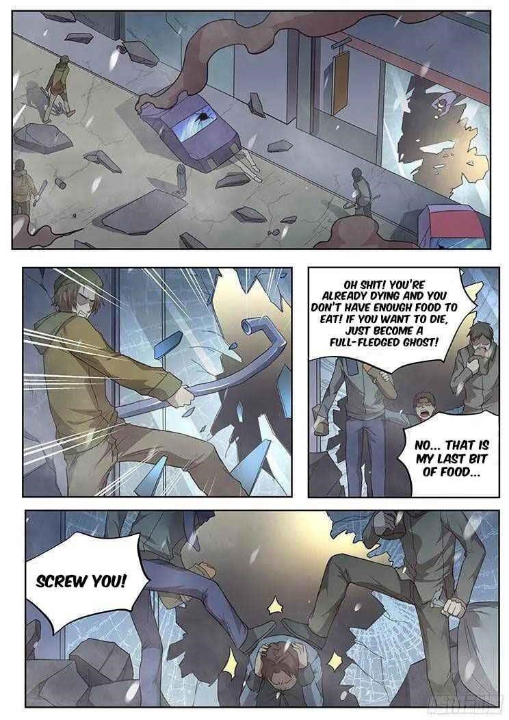 Girl and Science Chapter 238 - Page 4