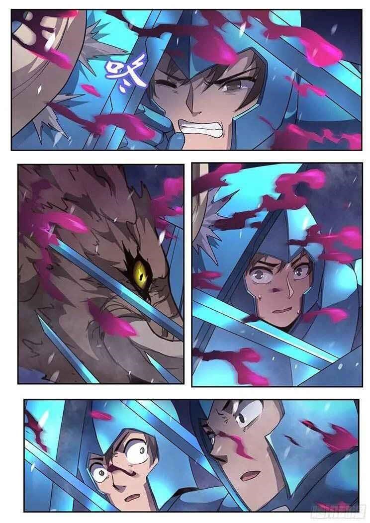 Girl and Science Chapter 245 - Page 10