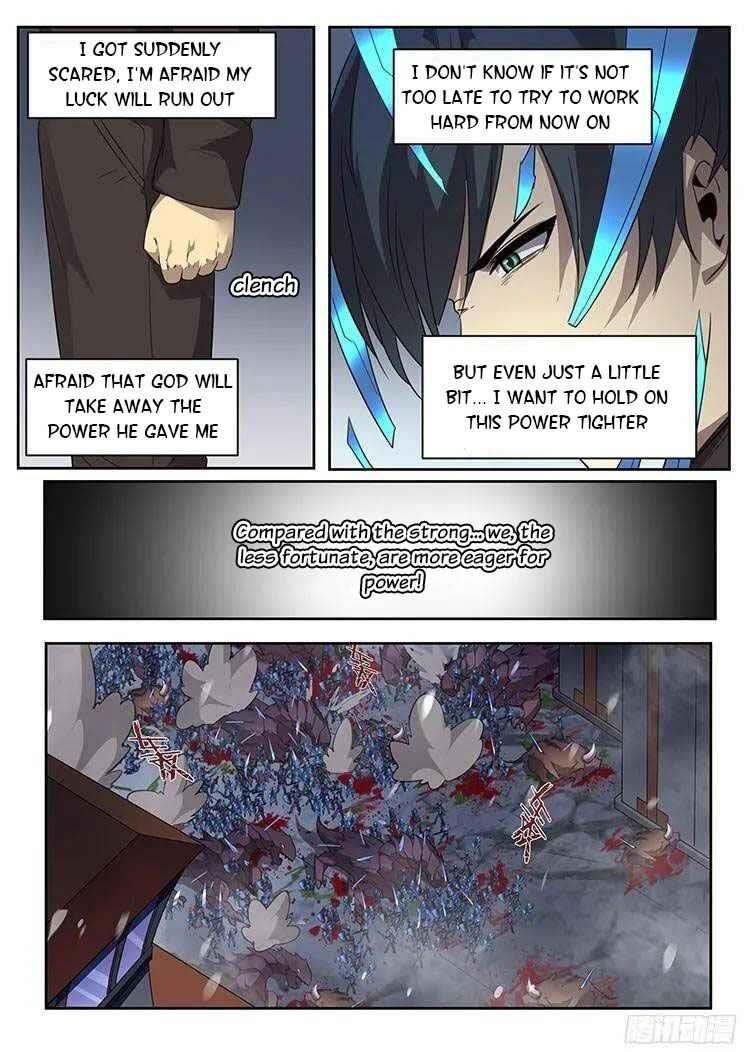 Girl and Science Chapter 247 - Page 12