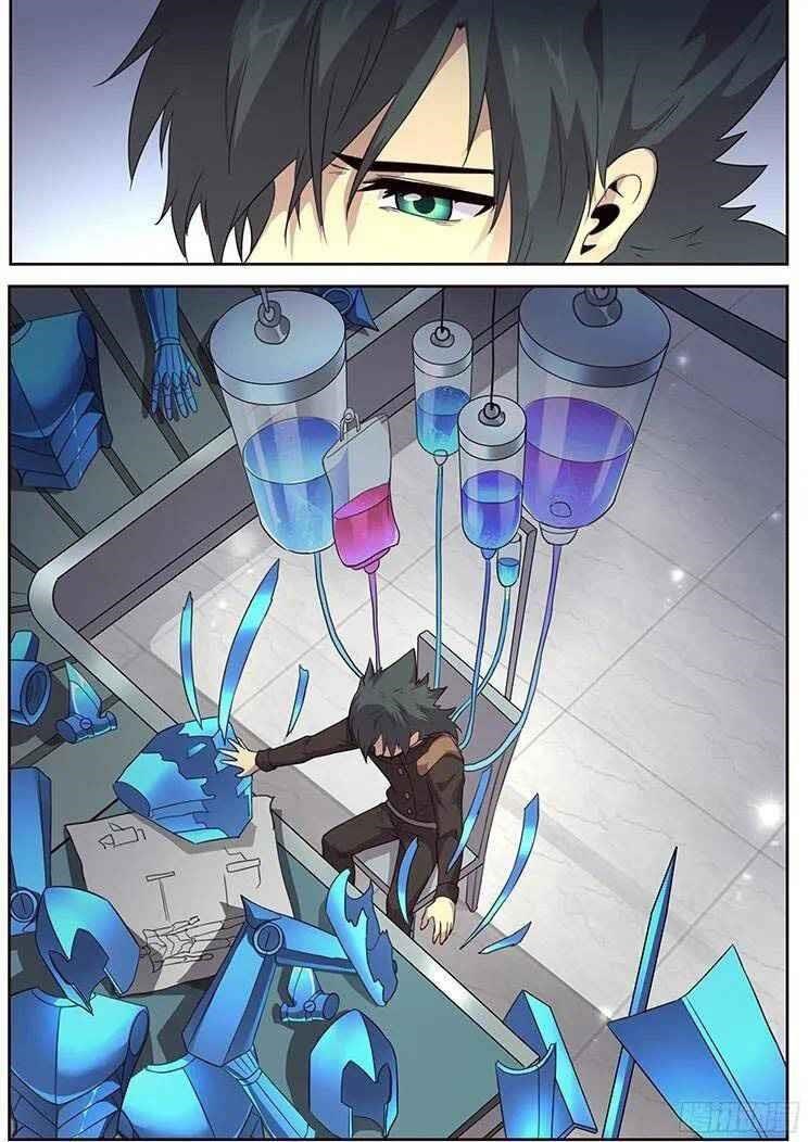 Girl and Science Chapter 247 - Page 2