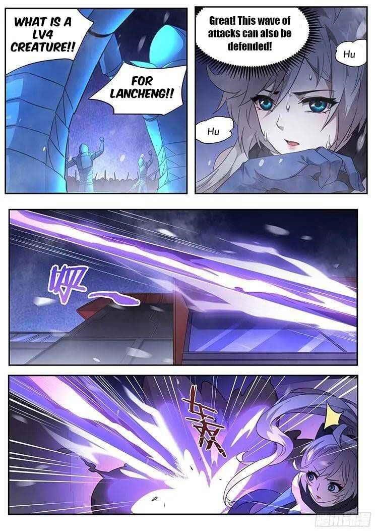 Girl and Science Chapter 248 - Page 1