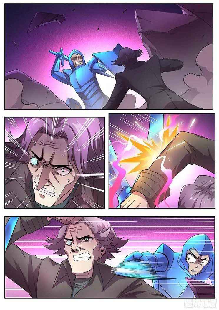 Girl and Science Chapter 258 - Page 1