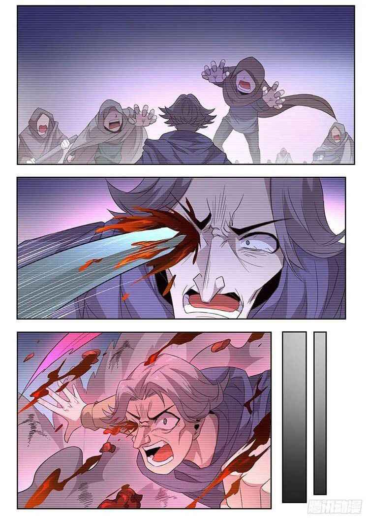 Girl and Science Chapter 258 - Page 12