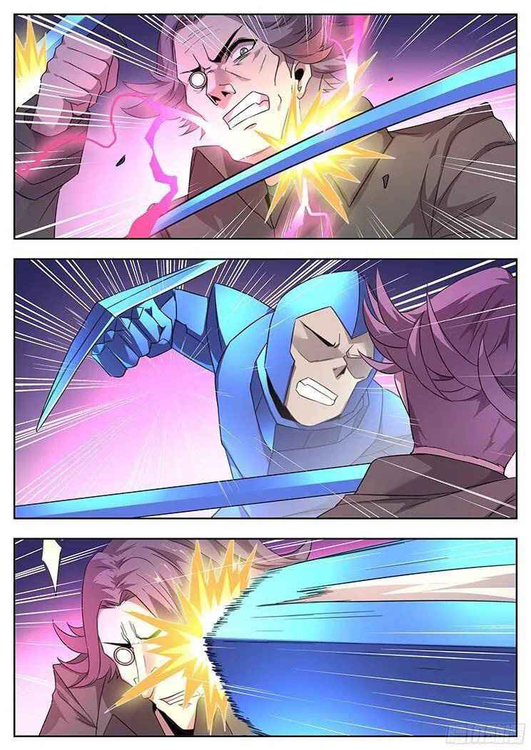 Girl and Science Chapter 258 - Page 2