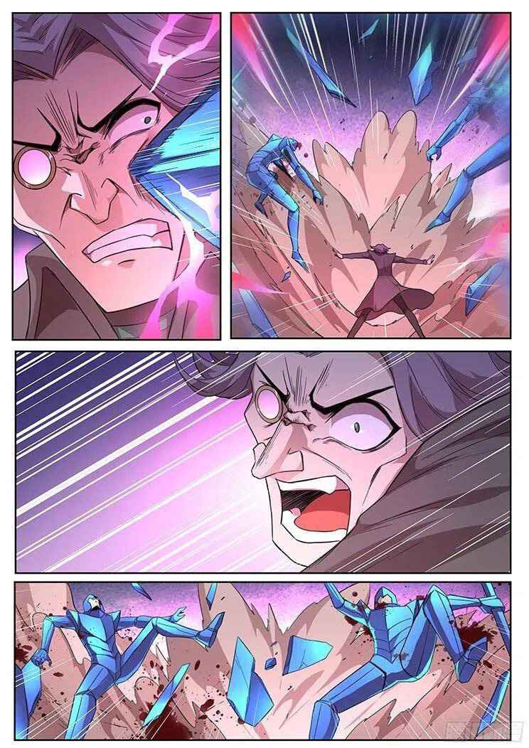 Girl and Science Chapter 258 - Page 3