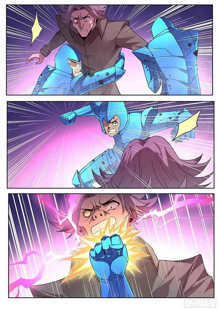 Girl and Science Chapter 258 - Page 5