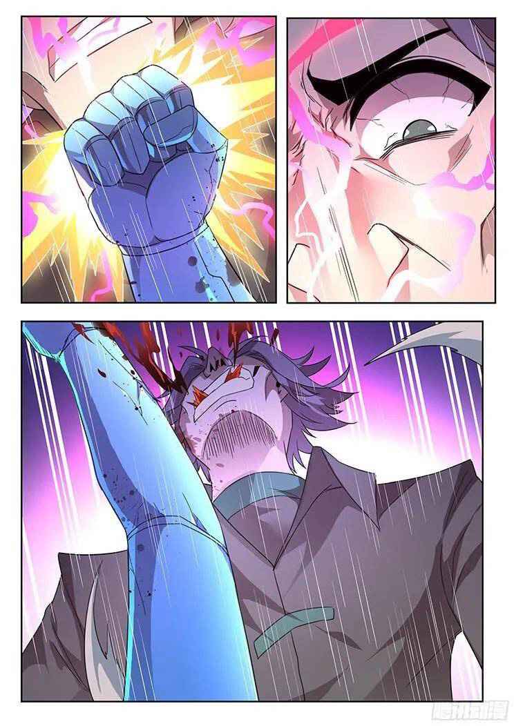 Girl and Science Chapter 258 - Page 6