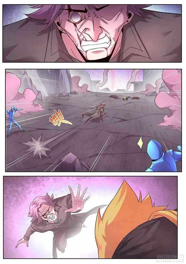 Girl and Science Chapter 259 - Page 7