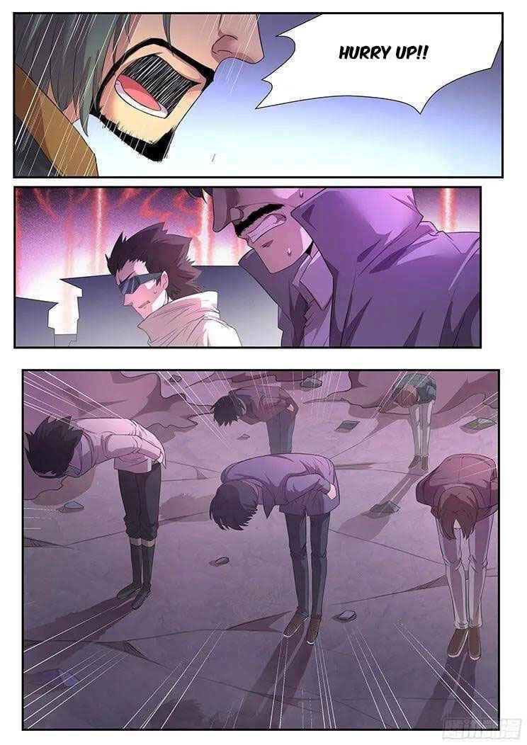 Girl and Science Chapter 261 - Page 1