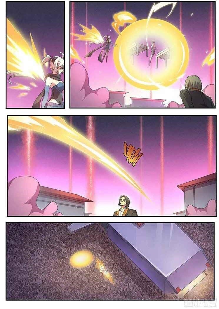 Girl and Science Chapter 261 - Page 4