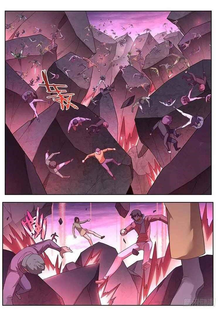 Girl and Science Chapter 262 - Page 5