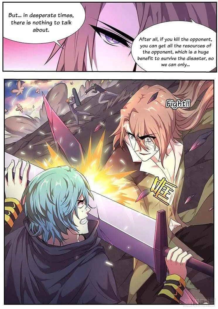 Girl and Science Chapter 264 - Page 15