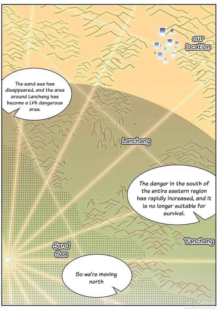 Girl and Science Chapter 266 - Page 16