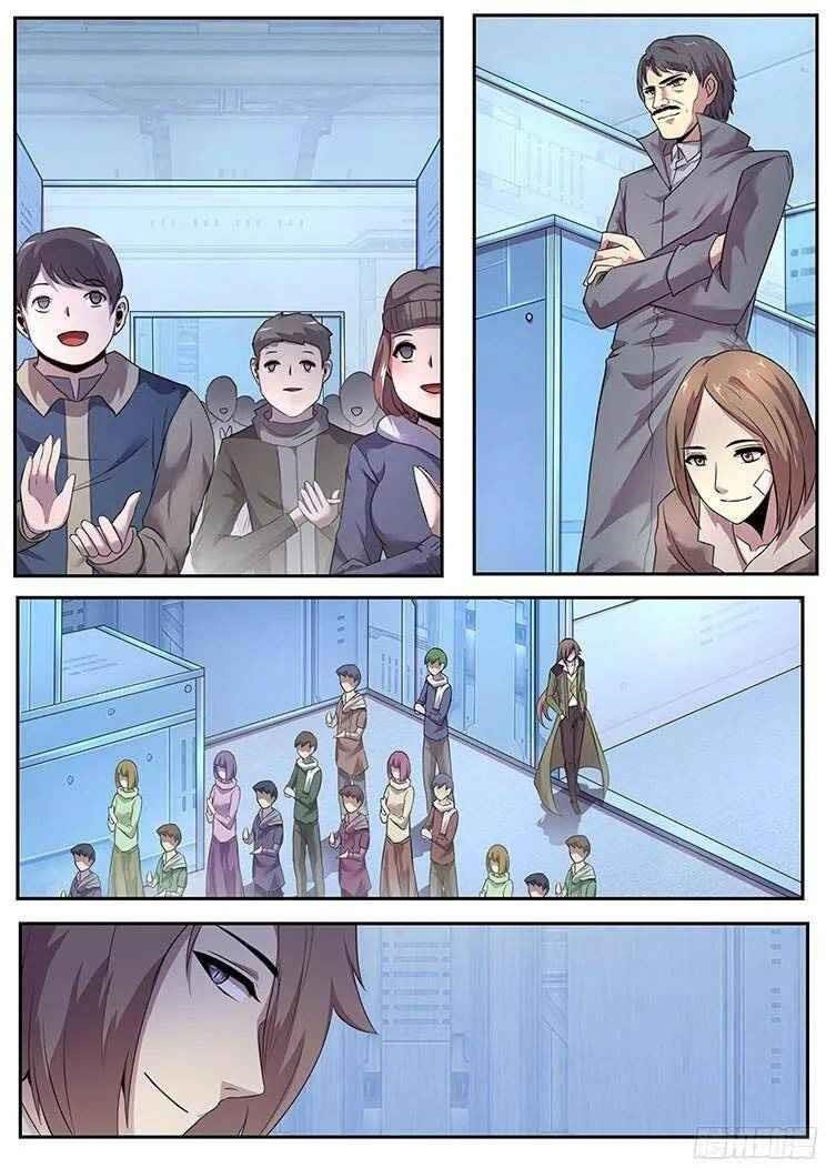 Girl and Science Chapter 266 - Page 2