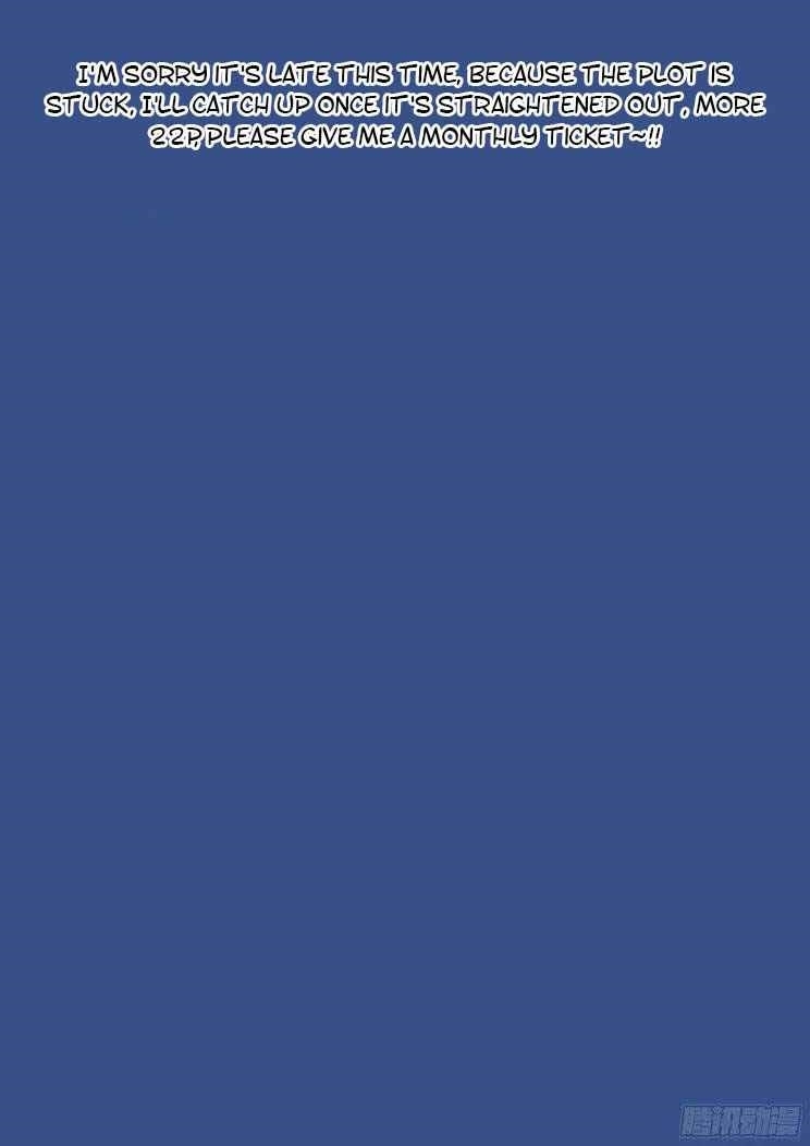 Girl and Science Chapter 266 - Page 23