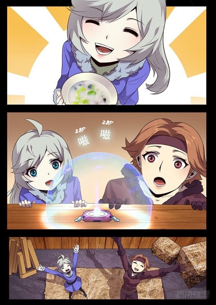 Girl and Science Chapter 55 - Page 30