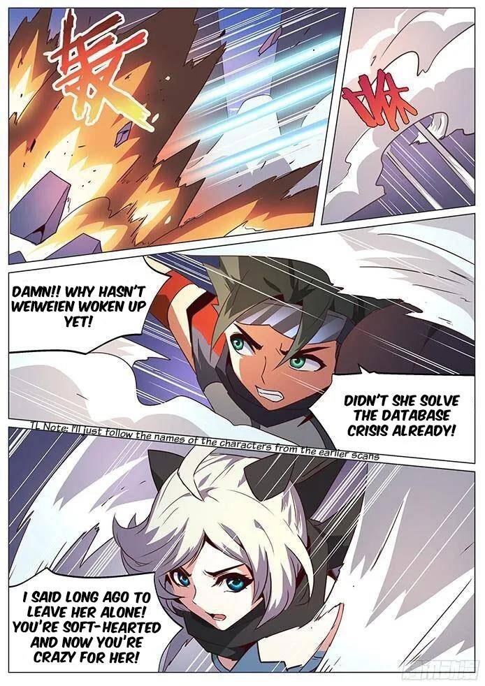 Girl and Science Chapter 65 - Page 1