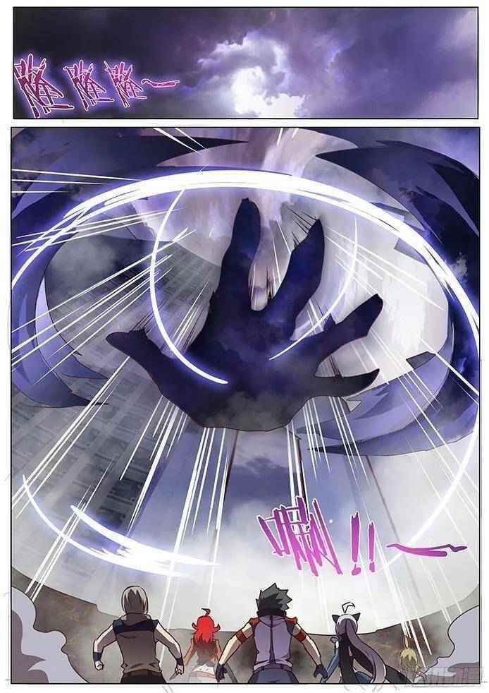 Girl and Science Chapter 72 - Page 12