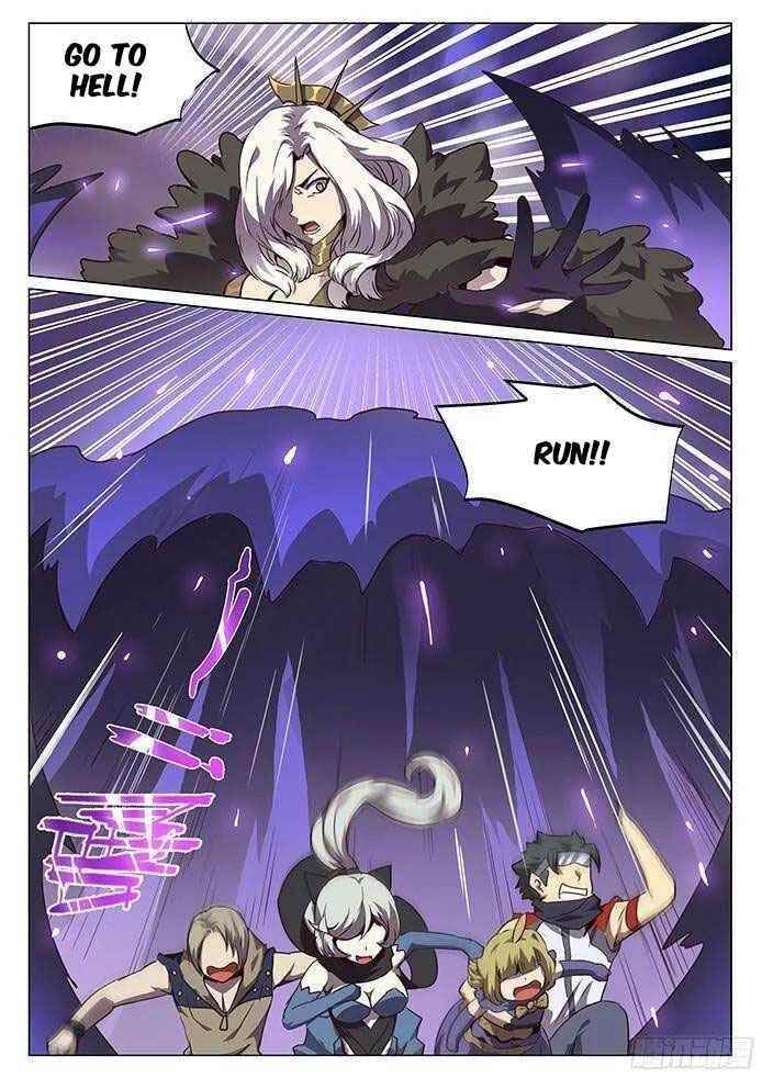 Girl and Science Chapter 76 - Page 1