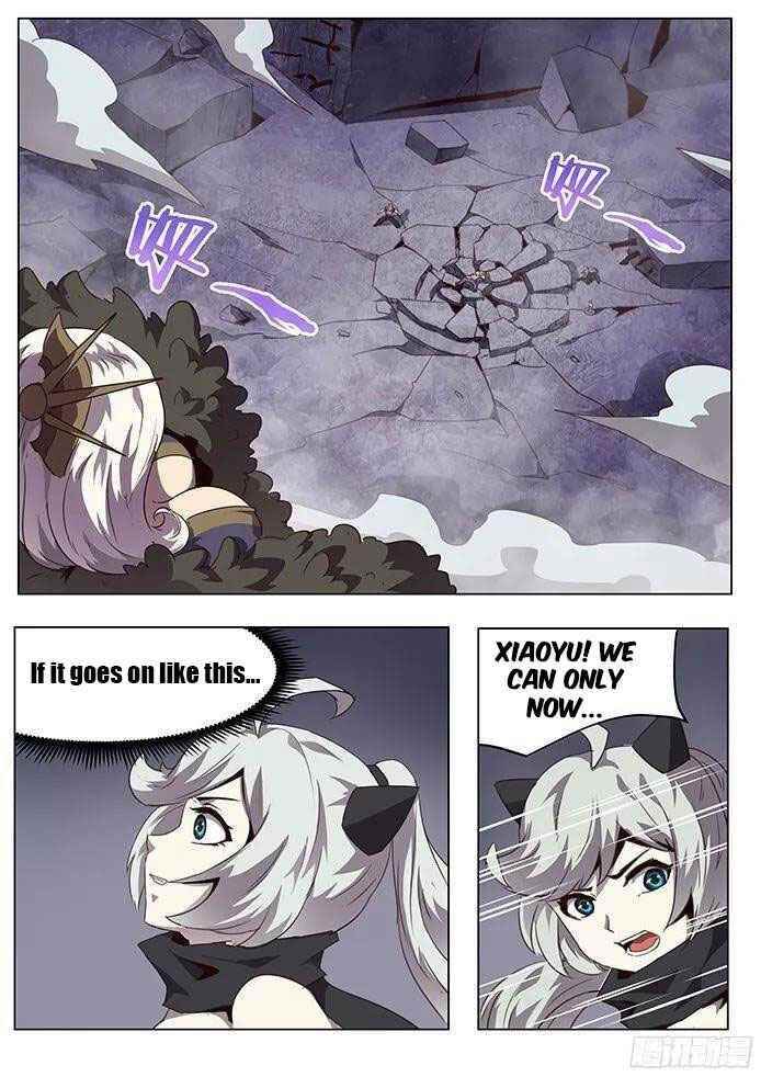 Girl and Science Chapter 80 - Page 1