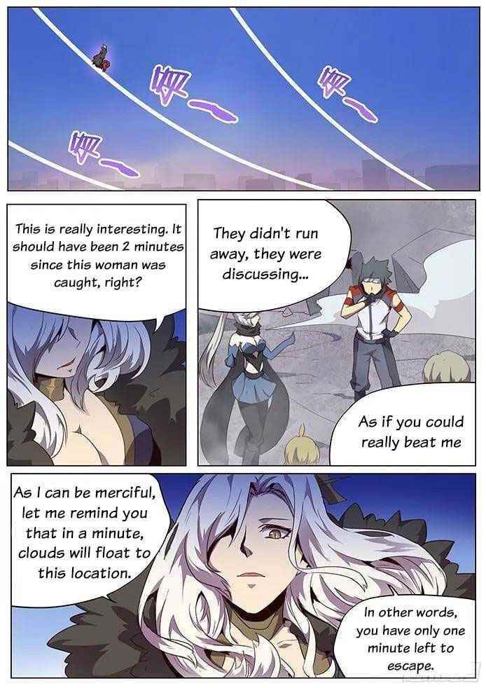 Girl and Science Chapter 81 - Page 2