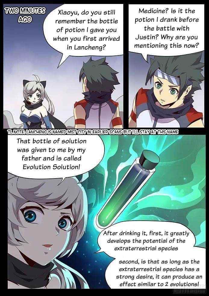 Girl and Science Chapter 82 - Page 1