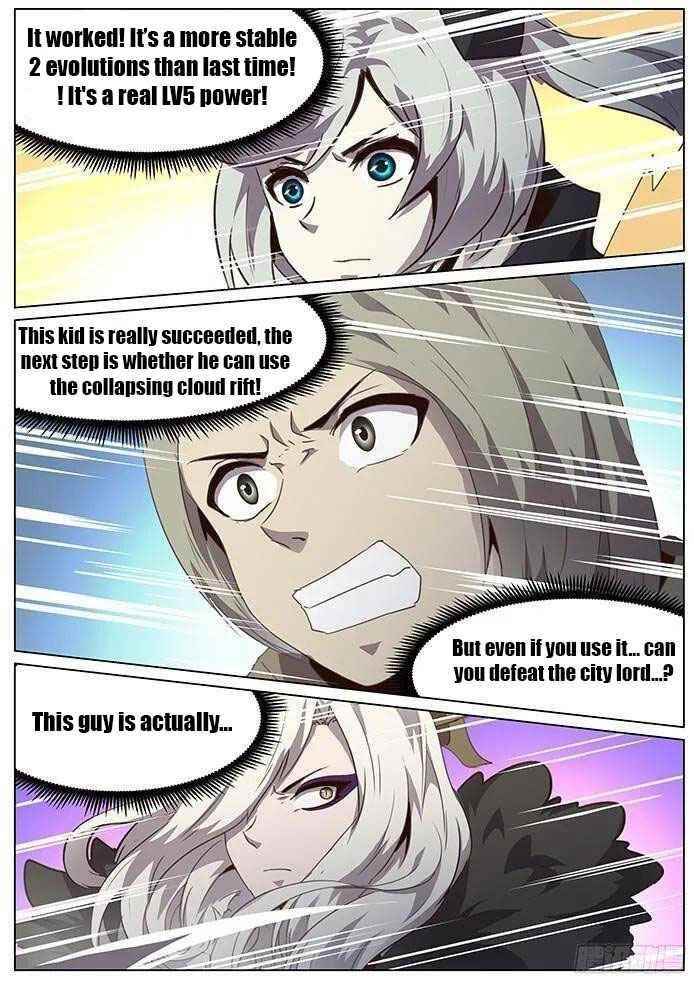 Girl and Science Chapter 82 - Page 7