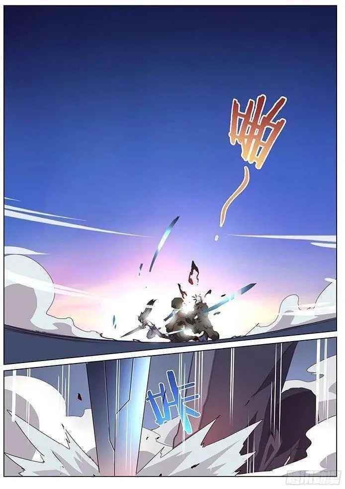 Girl and Science Chapter 83 - Page 10