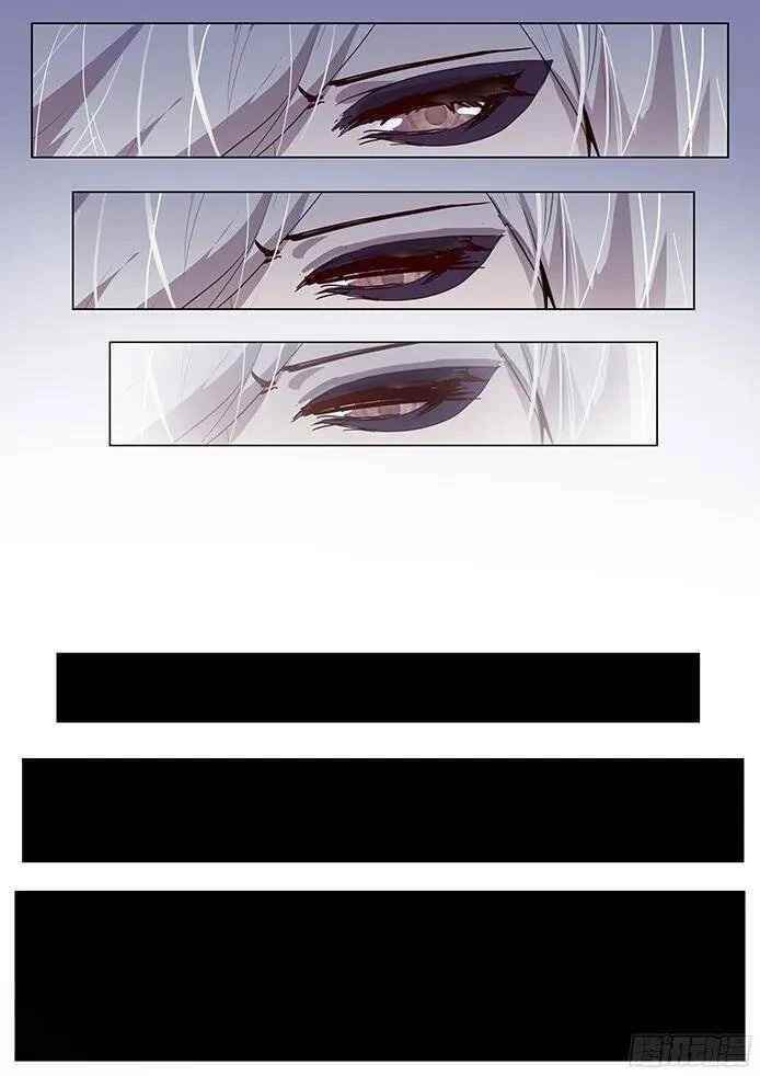 Girl and Science Chapter 83 - Page 12