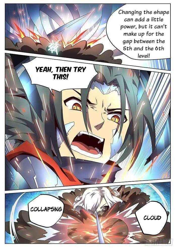 Girl and Science Chapter 83 - Page 2