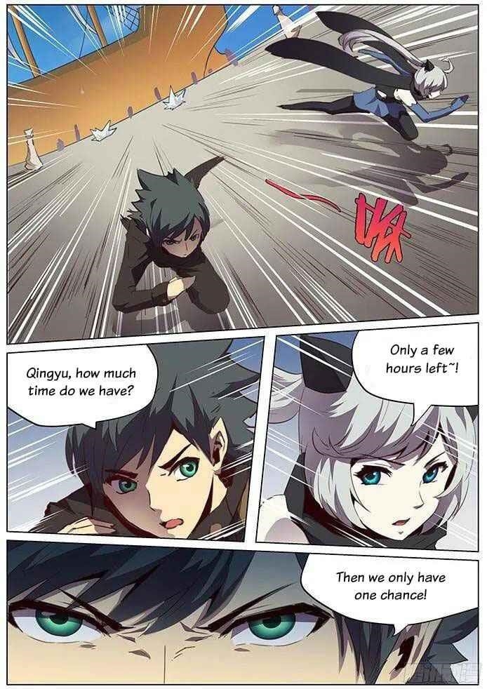 Girl and Science Chapter 98 - Page 2