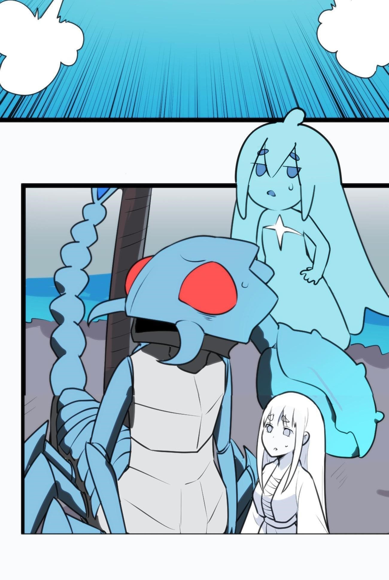 The Saintess Has A Showdown Chapter 77 - Page 25