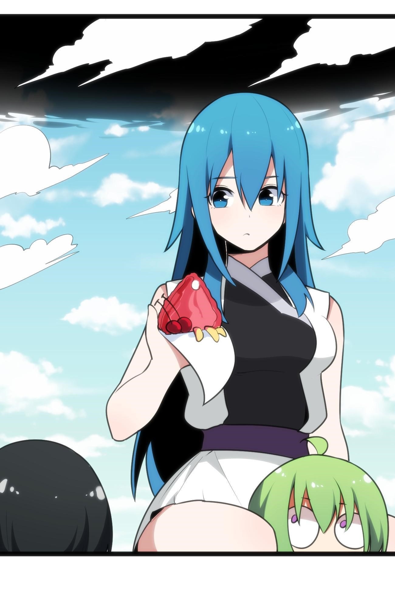 The Saintess Has A Showdown Chapter 86 - Page 26