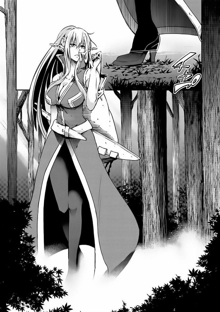 The Hero’s Granddaughter and the Demon King’s Daughter Chapter 1 - Page 1