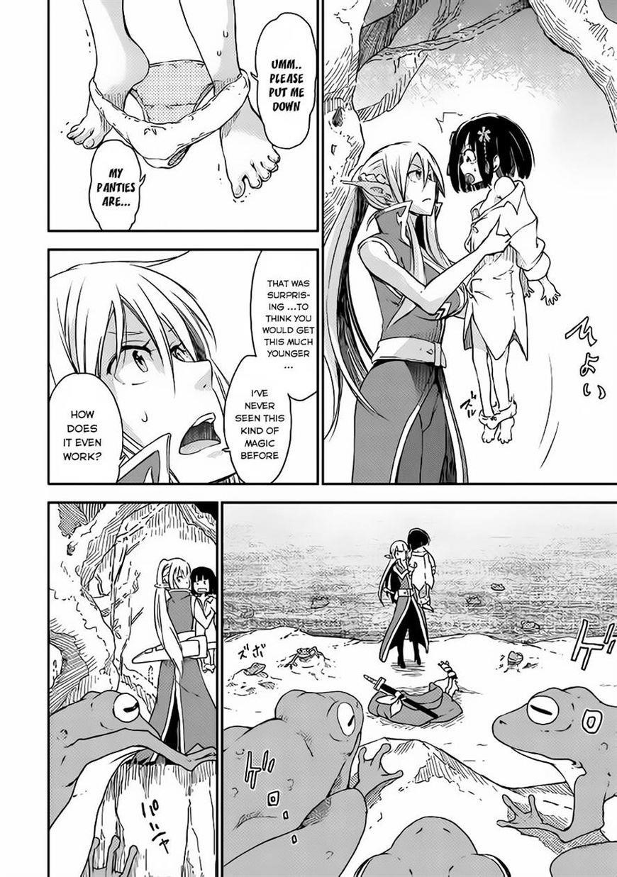 The Hero’s Granddaughter and the Demon King’s Daughter Chapter 1 - Page 15