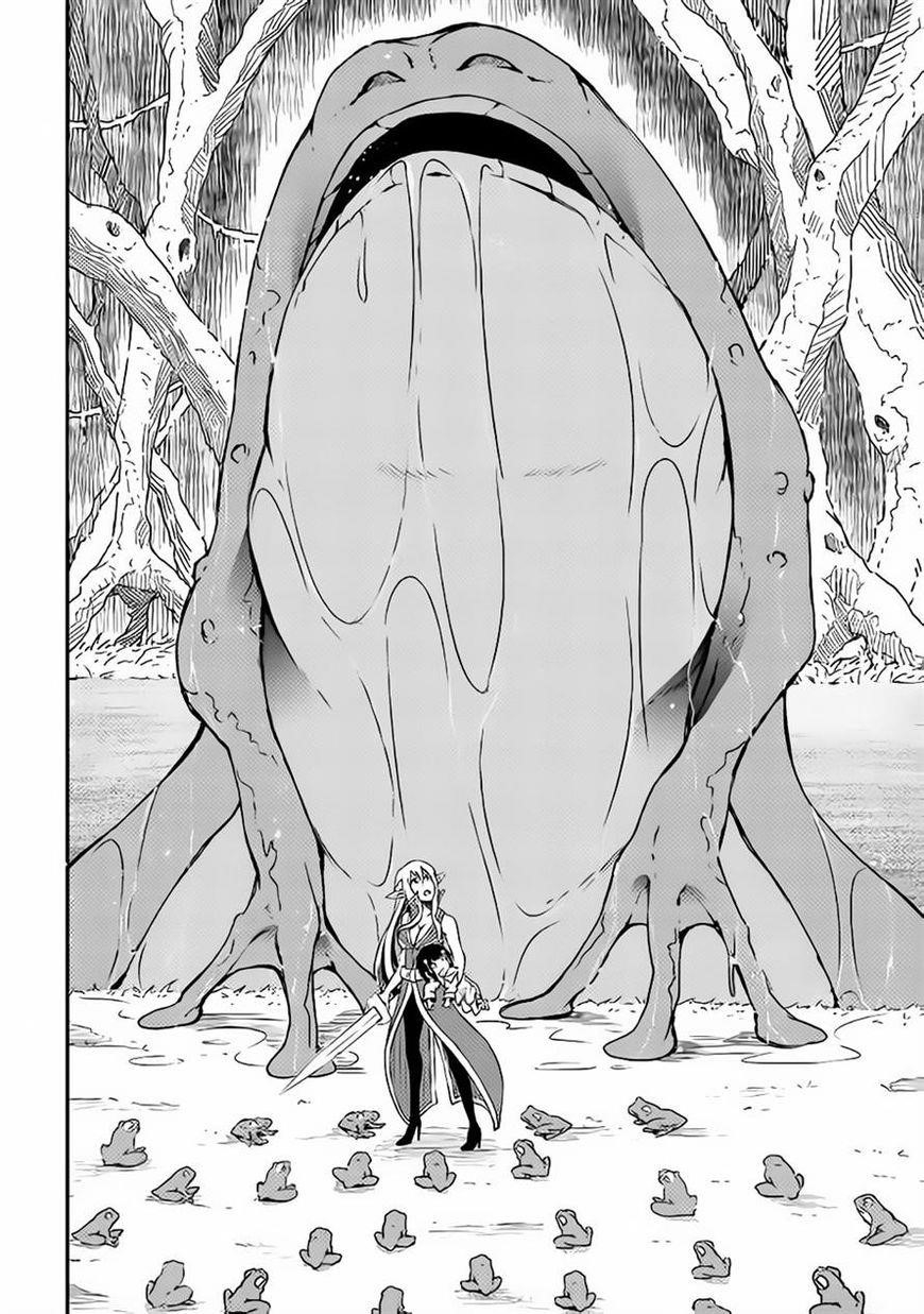 The Hero’s Granddaughter and the Demon King’s Daughter Chapter 1 - Page 17