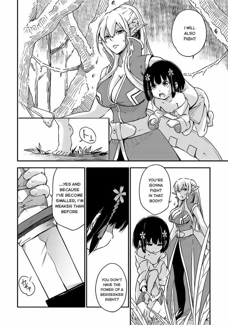 The Hero’s Granddaughter and the Demon King’s Daughter Chapter 1 - Page 21