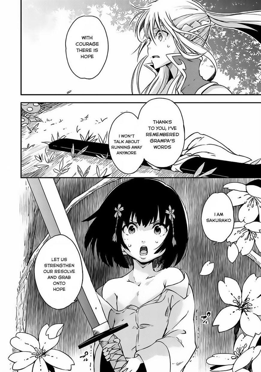 The Hero’s Granddaughter and the Demon King’s Daughter Chapter 1 - Page 23