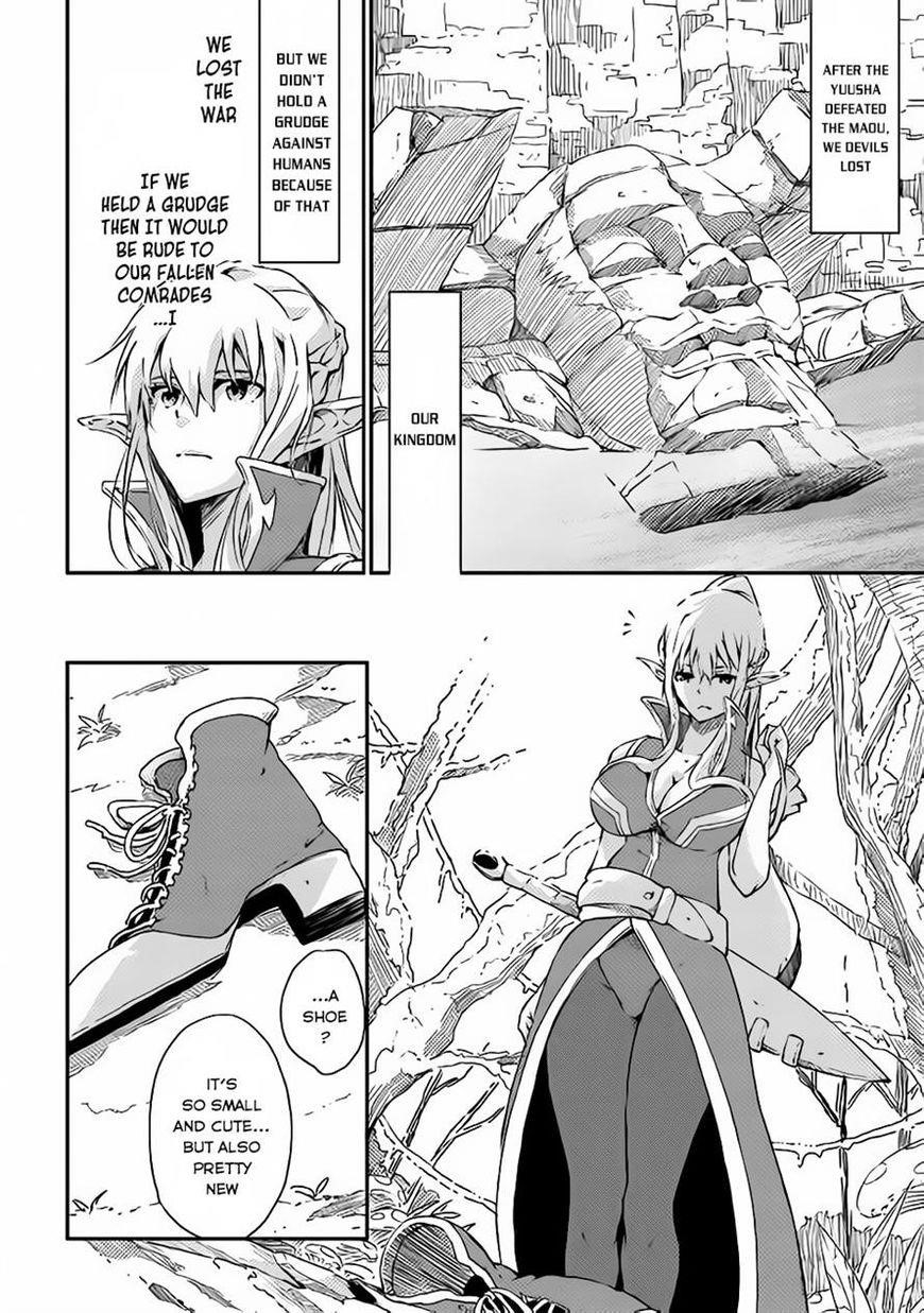 The Hero’s Granddaughter and the Demon King’s Daughter Chapter 1 - Page 3