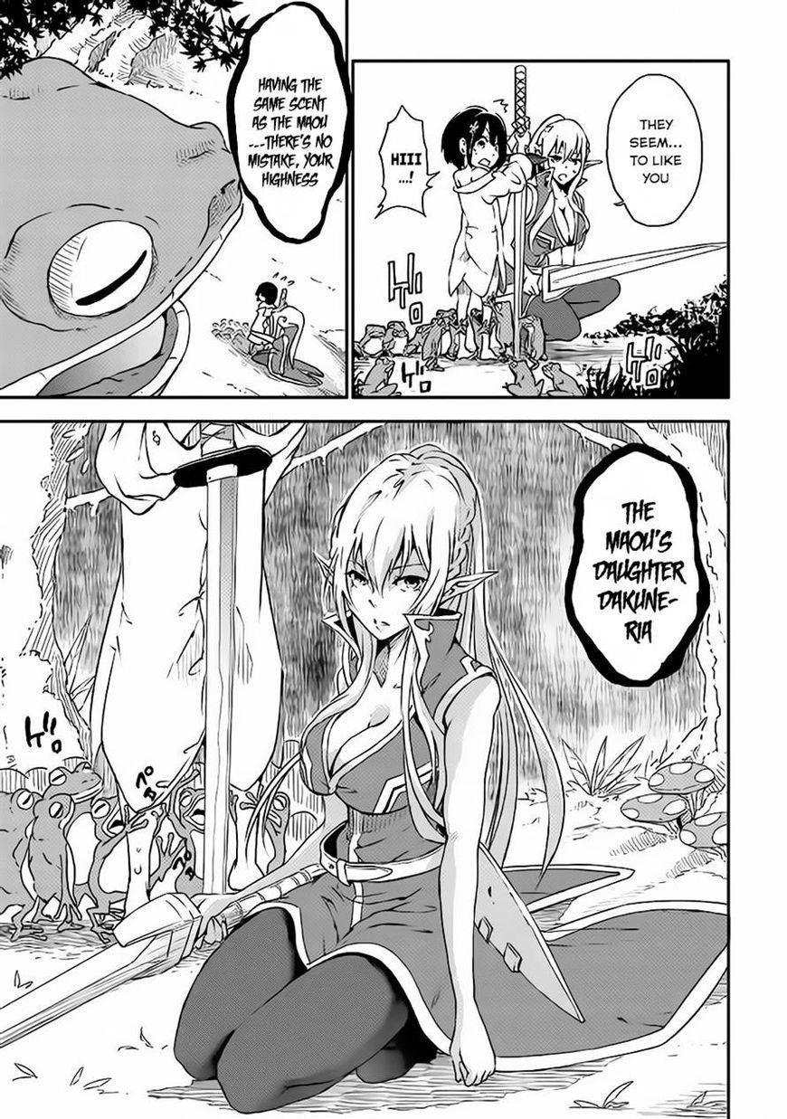 The Hero’s Granddaughter and the Demon King’s Daughter Chapter 1 - Page 30