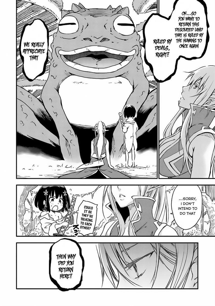 The Hero’s Granddaughter and the Demon King’s Daughter Chapter 1 - Page 31