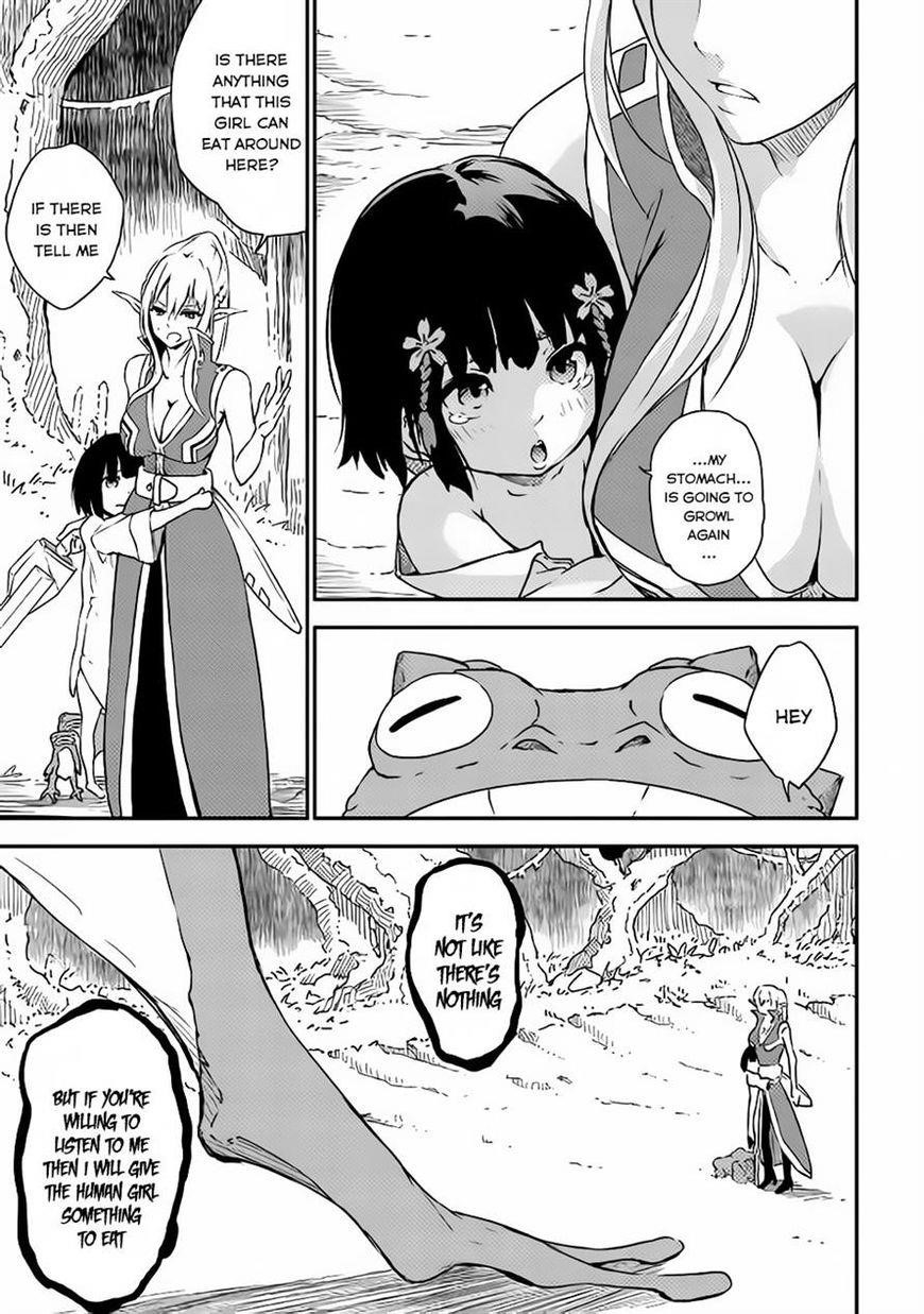The Hero’s Granddaughter and the Demon King’s Daughter Chapter 1 - Page 34