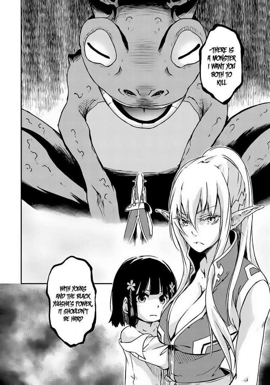 The Hero’s Granddaughter and the Demon King’s Daughter Chapter 1 - Page 35