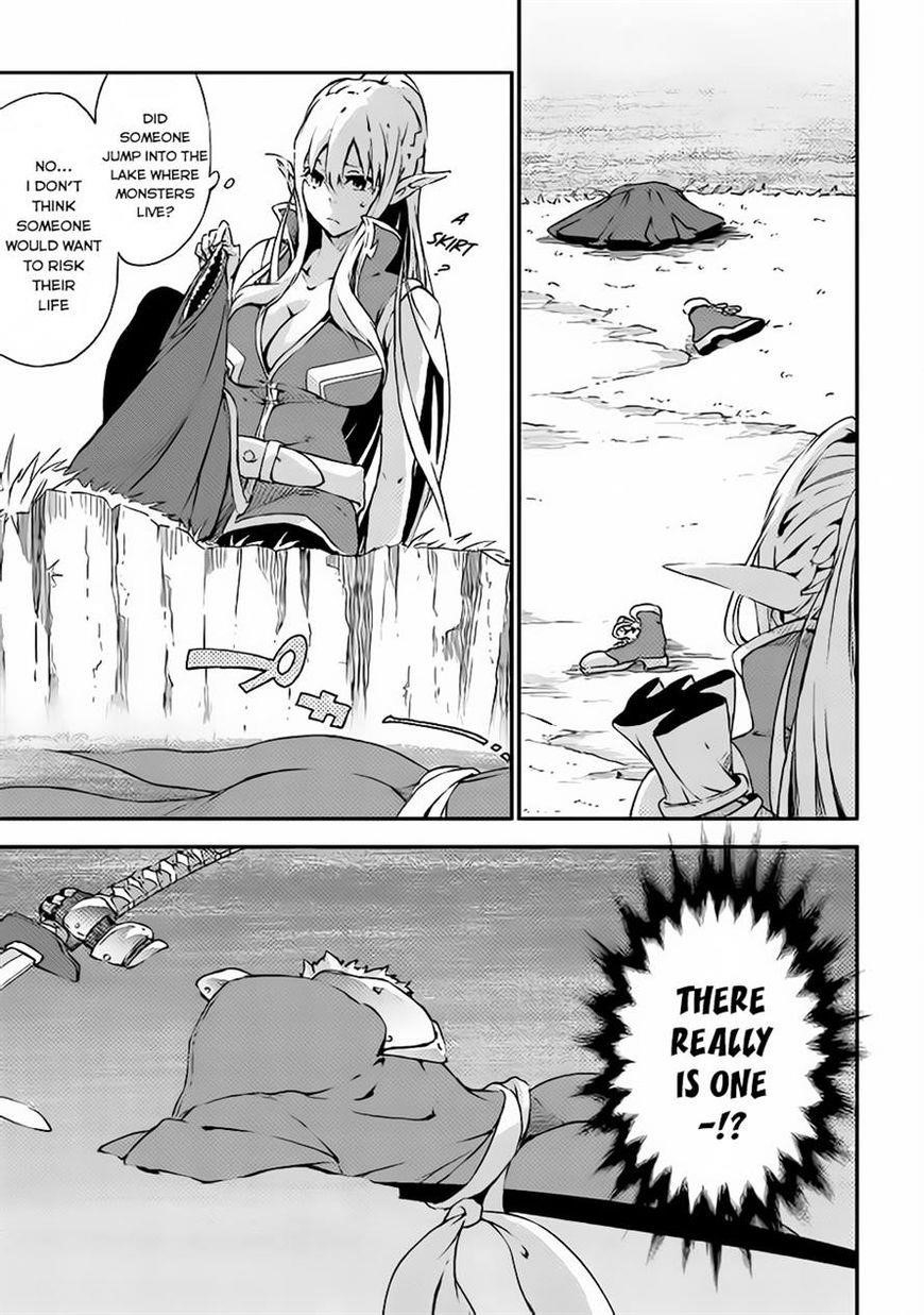 The Hero’s Granddaughter and the Demon King’s Daughter Chapter 1 - Page 4