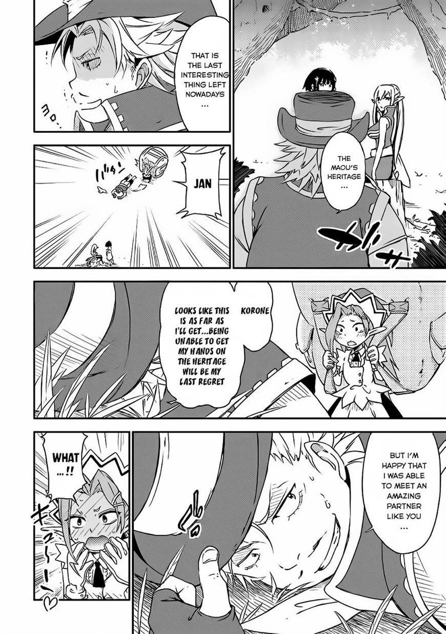 The Hero’s Granddaughter and the Demon King’s Daughter Chapter 1 - Page 45